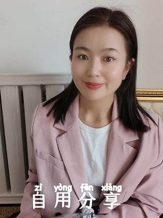 #推荐面膜 #女人是水做的, 而90%的肌肤问题是由缺水引起的 换季皮肤缺水高峰期,记得:补水!补水!补水!