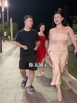 随色,你真的有点东西在身上,洗完清爽不拔干,还可以卸淡妆,男生女生都能用!#唐小鱼#随色洗面奶#洗卸合一#氨基酸洗面奶 #自用好物推荐
