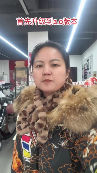 自定义仪表,可以设置你喜欢的皮肤了