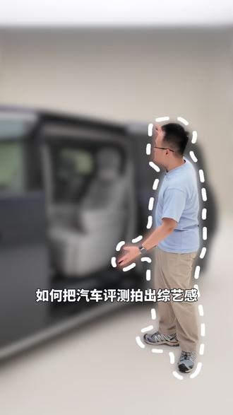 超大空间,全是巧思,实拍体验零跑D99内饰 今天带你们看看零跑旗舰MPV,零跑D99的内饰。国产车要是疯起来,真是什么功能都敢上。#零跑D99坐哪都是VIP