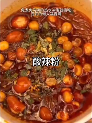 夸孩子也是一门学问要用对方式,不然只能适得其反。#亲子教育 #育儿 #家庭教育 #父母课堂 #干货分享