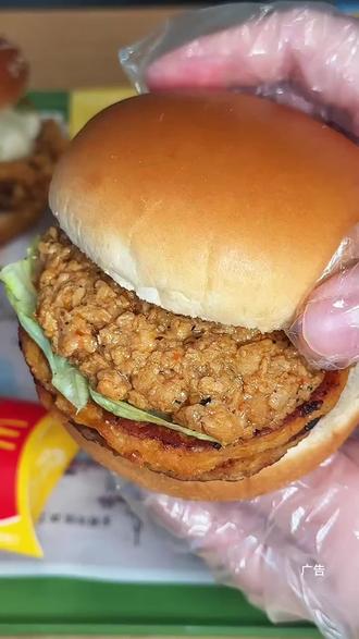 #【泰式美味】大堡口福随心配4+2 ,只要49.9,巨划算,刷到赶紧囤,手慢无
#麦麦相传分享不断- #麦当劳大堡口福- #麦当劳泰能打打抛猪猪堡- #麦当劳泰会浪大鸡排堡- #大堡口福随心配