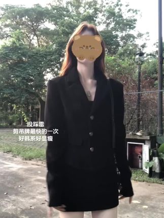 #ootd穿搭 #显瘦穿搭