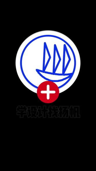 CAD中5种箭头绘制技巧,设计师必备!CAD箭头快捷键大全 新手也能轻松掌握!工作效率翻倍!#CAD教程 #快捷键 #CAD绘图技巧 #零基础学设计#郑州室内设计培训