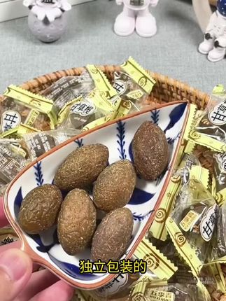 #【脆甜】甘草橄榄独立小包装#正宗潮汕特产办公室解馋果干袋装250克#@DOU+小助手 @DOU+好生意