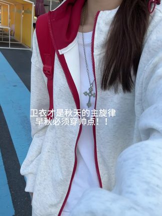 早秋必须穿帅的!!#今日穿搭ootd #慵懒风穿搭 #卫衣推荐#中性风穿搭 #男生穿搭