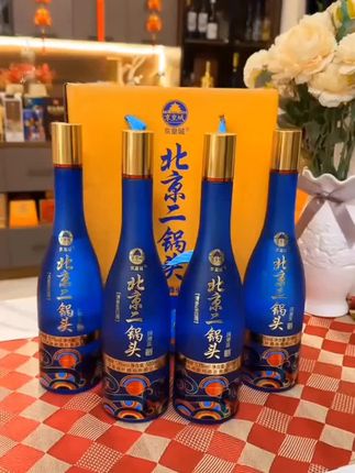 #北京二锅头#好喝不贵#白酒