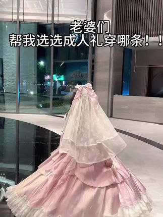 这次是真的纠结啦!!老婆们快帮我选选#lolita