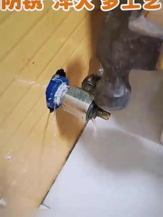 【四分六分一寸】角阀水龙头断丝取出器万能断丝取出器水管断丝维修#四分六分一寸#角阀水龙头断丝取出器#万能断丝取出器#水管断丝维修