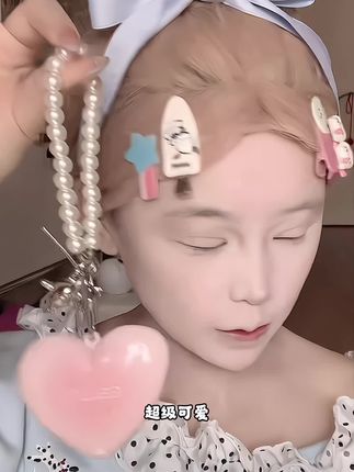 #美妆 #种草 #兔系甜妹妆 #日常妆 超级适合韩女的腮红#美妆
