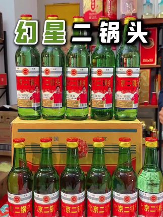 #2025中考生 最后九十多天冲刺,用这本五大科考点笔记,一次吃透五个科目#初三#九年级#中考提分