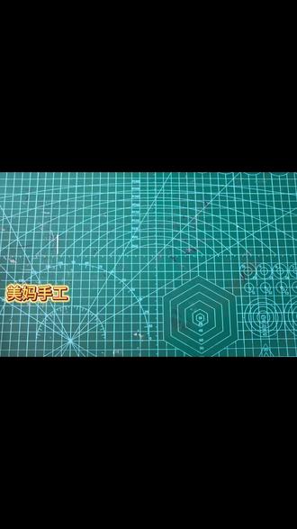 #废物利用 #咖啡杯托 #咖啡杯托改造 #消防员手工 #粘土 给我点流量吧。