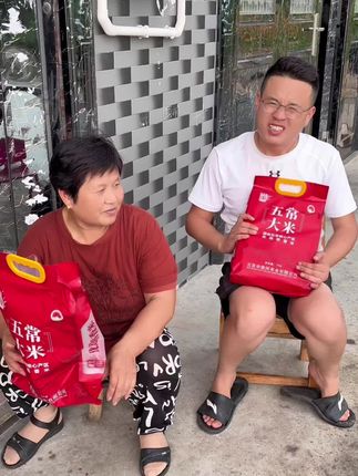 正宗的五常大米,39.9到手10斤非常好吃#强烈推荐 #太好吃了 #五常大米