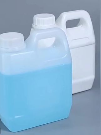 加厚酒酿包装桶广西米酒公文桶酒壶食品级塑料桶密封扁桶方形桶#广西米酒公文包 #包装桶 #广西公文包 #广西公文包 #广西dou知道