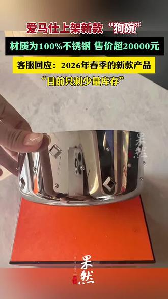 不要再说活的不如一条死狗了