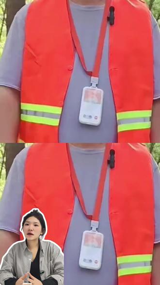 科技发展是为了方便人类,而不是压榨劳动者 #环卫工人 #职能工作牌 #GPS定位 #社会百态