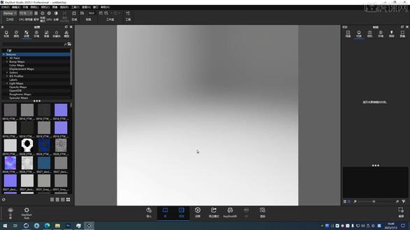 keyshot2025渲染教学 从界面、到材质、灯光及案例渲染