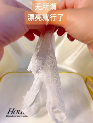 哇塞,这件事就是我的梦中情裤