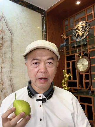 #潮汕 #潮汕人 #潮汕搭埠 #食茶