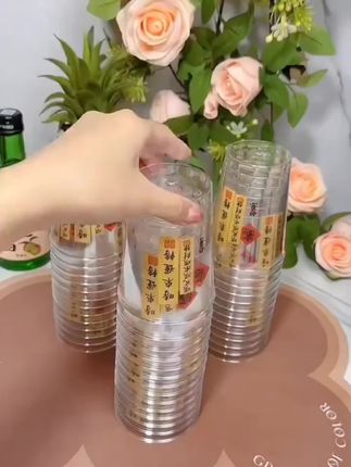 #杯子 #杯子控 #超便宜超划算 #强烈推荐 #水杯
