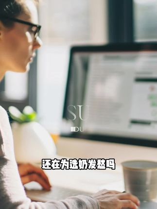 【买一送一】富硒高钙羊乳粉新西兰奶源零蔗糖成人中老年人羊奶粉