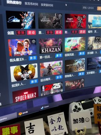 32000多款steam游戏,可单个入库也可一键入库到您自己的steam账号,带全dlc,云存档,云成就。一次性买断,包更新包售后的入库工具。#steam游戏 #steam热门游戏
