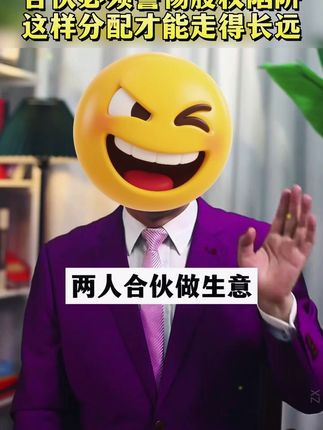 苏引华著作《总经理》创业者老板的五大能力塑造 普通人的进阶宝典#商业思维#企业经营#老板#创业#赚钱