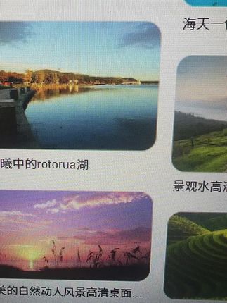 #随心而悦live起来 #好东西一起分享