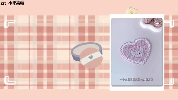 来抖音精选,体验拼豆的乐趣! #抖音精选 #解锁精选云假期 #手工 #拼豆