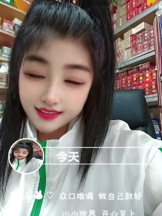 在繁忙的都市中,我的小店是一方静谧的港湾。守在这里,我用微笑和耐心,为每一位过客送上温暖与慰藉。#自我表达 #店里新款多多