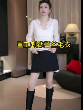 太有设计感了,嗲嗲的,带点小性感,太绝了。#穿出高级感 #美爆了 #高端女装 #蕾丝 #针织毛衣