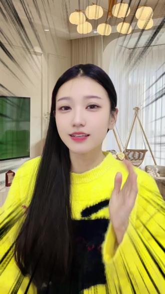 #321上闲鱼开拍 #321上闲鱼抽金条 闲鱼抽奖活动 谁还没冲福建龙岩漳平永福樱花园