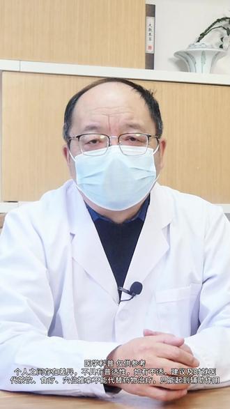 多动症孩子不干预,长大后会自愈吗? #多动症 #多动症儿童 #注意力不集中 #注意力缺陷多动障碍 #中医何友为