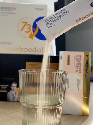 摩可多soso益生菌@浪漫摩可多 #打开生活的正确方式 #开心就是幸福 #好物测评