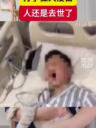 #养狗经验分享 #科学养宠攻略 #新手养狗 #狂犬病