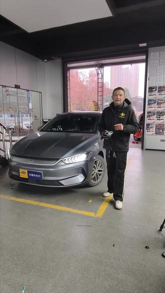 比亚迪秦PLUS车灯升级分享 比亚迪秦PLUS车灯升级分享,原位替换一个3寸的LED双光透镜,搭一个色框,亮度提升的同时,胜似原装!#秦plus车灯升级 #武汉改灯老张 #车灯升级