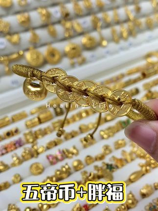 金刚结🪢五帝币➕胖福#黄金首饰 #实物拍摄 #黄金 #首饰分享 #足金999