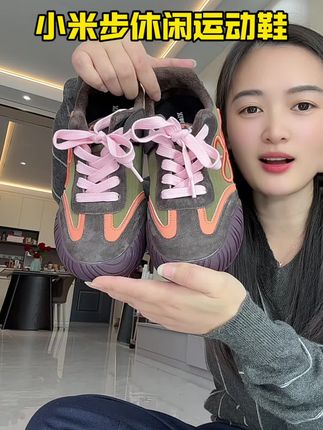 #小米步童鞋 #品牌童鞋 #儿童运动鞋