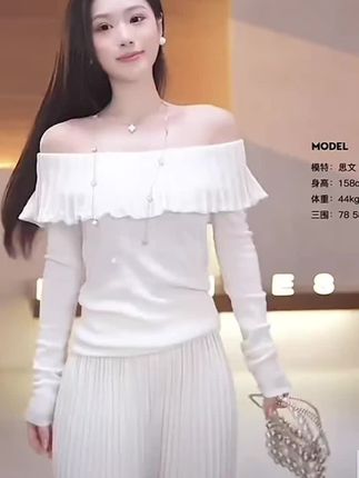 #服装时装爱美穿搭时尚潮流 #每日分享 #你想要的我都有 #早秋冷冽又随性的气质穿搭 #喜欢就关注我吧