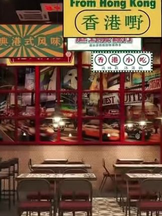 康师傅茶餐厅,邂逅港式柠檬茶的味道~