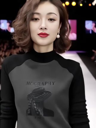 #早秋打底衫穿搭 #洋气减龄#气质百搭#时尚新款#舒适柔软