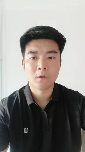 车位补贴新政策,如果你最近打算买车位,一定进来看看。