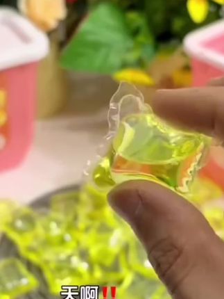 每次用它洗完衣服,闺蜜就追着问我喷了什么香立#洗衣凝珠推荐 #洗衣凝珠留香持久 #香氛洗衣凝珠 #洗衣凝珠让你每天都香香的 #洗衣凝珠的用法