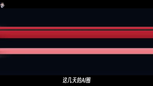 龙虾的五个坑 全是老套路 #龙虾 #openclaw #人工智能 #ai #零距离看懂财经