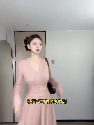 简约百搭v领收腰显瘦连衣裙女秋季气质绑带垂感显瘦A字大摆长裙#日常分享 #分享