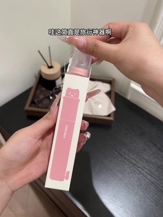 旅游出差携带实在是太方便了,二合一折叠牙刷牙膏套装#旅游必备,#二合一牙刷 #牙刷