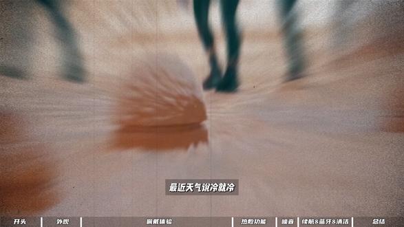 广子满天飞,雾化护眼仪测评来啦!实测一个月看看眼睛前后对比! #妙界Y7P蒸汽雾化眼部按摩仪 #妙界护眼仪 #护眼仪 #眼部按摩仪 #护眼仪测评