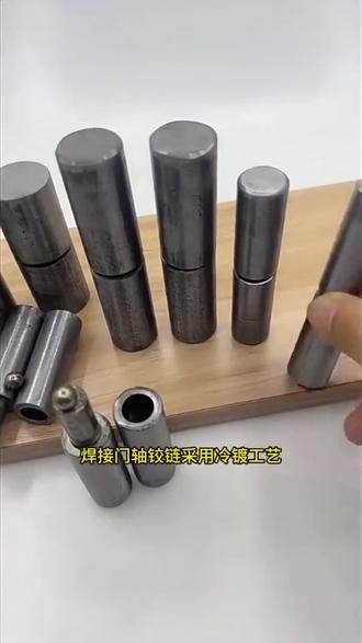 轻松搞定!再也不怕门轴松动难题 安装门轴要注意什么?如何正确选择合适的门轴?快来看看!#双十一必买 #好物推荐🔥 #家用必备 #铰链 #合页