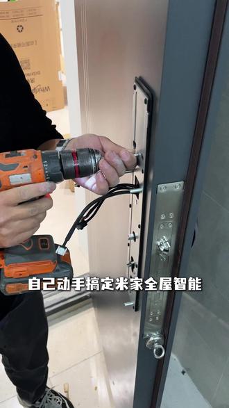 从0到1搞定新房智能! #全屋智能 #智能家居 #装修 #装修设计 #好物推荐