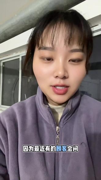 如何用微波炉溜馍,看过来!#溜馍 #学习